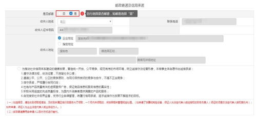 博兴专业证件刻章定制公司证件刻章政策解读：普通人必须了解的合规操作指南