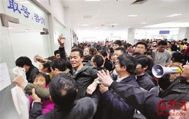 博兴专业证件刻章定制公司证件刻章网上申请：普通人也能搞定的专业指南