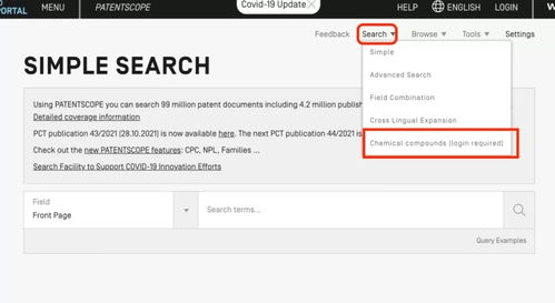 博兴专业证件刻章定制公司专业制作证件照软件怎么选？老司机教你避开这些坑！