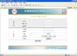 博兴专业证件刻章定制公司找证件刻章就打这通电话！全国24小时专业服务，省心又靠谱