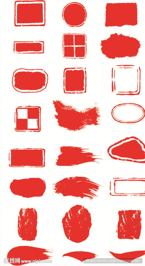 博兴专业证件刻章定制公司证件刻章步骤大曝光！专业人士教你如何避开99%的人踩过的坑