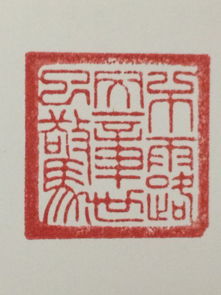 博兴专业证件刻章定制公司证件刻章标准规范全解析：从业者亲授的9大核心要点