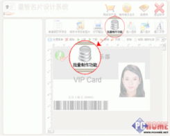 博兴专业证件刻章定制公司证件制作案例揭秘：这6个真实项目背后藏着多少专业门道