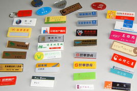 博兴专业证件刻章定制公司证件制作创意设计展示：从业十年总结的防伪秘籍与刻章技巧全公开